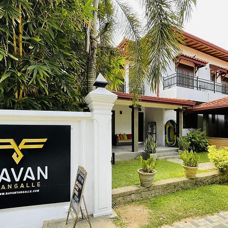 Ravan Resort Tangalle Kültér fotó
